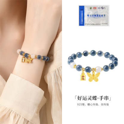 好运灵蝶手串 S925纯银糖心珠玛瑙蝴蝶手串女国风小众设计水晶好运手链饰品