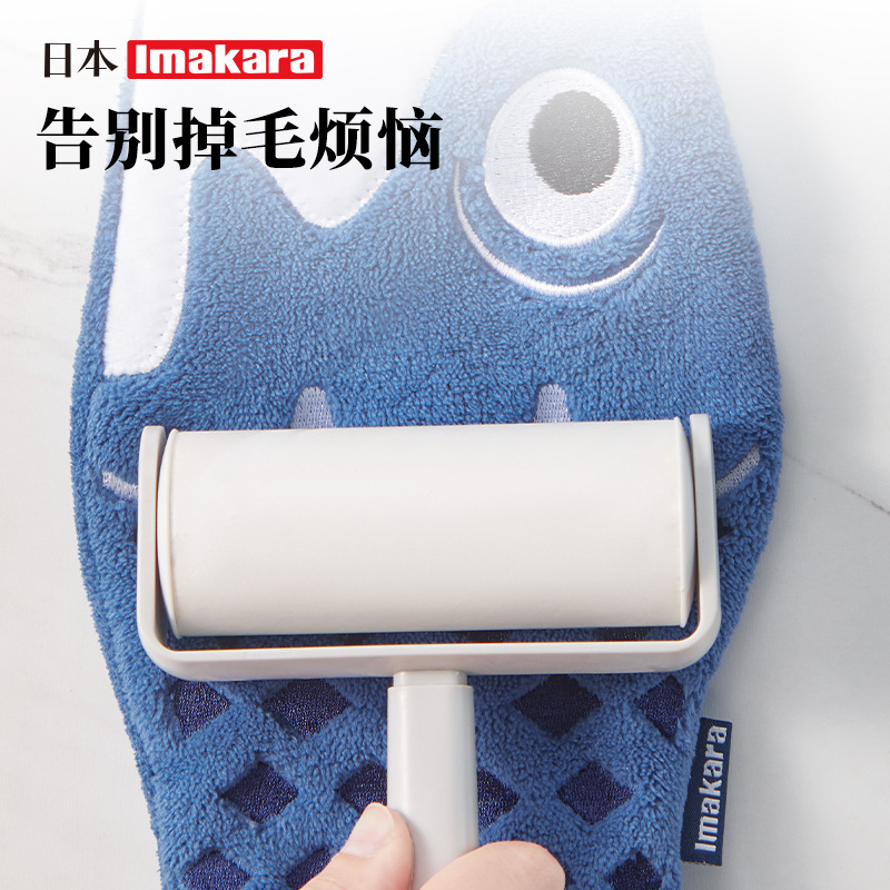 imakara Hand towel