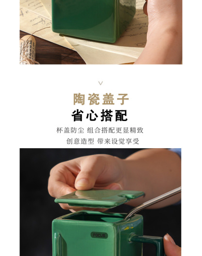 复古电冰箱陶瓷杯 带盖吸管