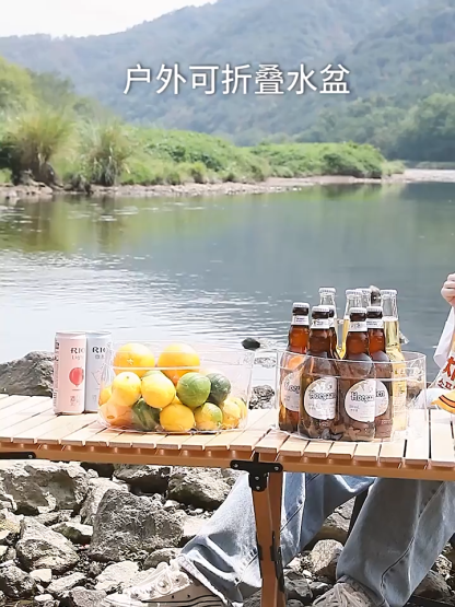 FaSoLa可折叠水桶 户外旅行泡脚便携式大容量储水桶水盆洗脸洗脚盆