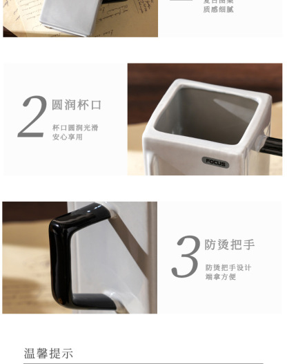 复古电冰箱陶瓷杯 带盖吸管