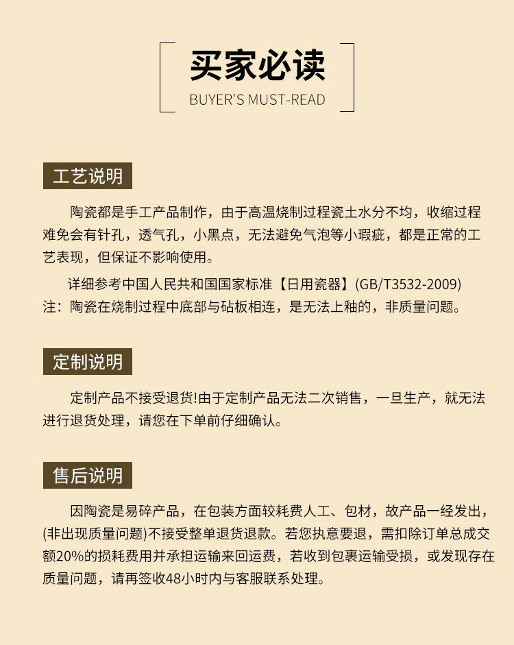 复古电冰箱陶瓷杯 带盖吸管