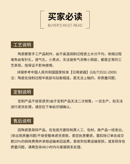 复古电冰箱陶瓷杯 带盖吸管