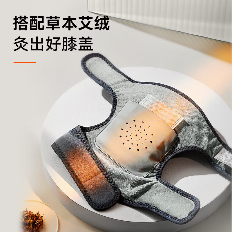科普菲 膝盖理疗仪 电加热护膝保暖关节炎暖膝盖按摩仪器夏热敷腿部按摩半月板老年人爸妈生日中秋教师节礼物
