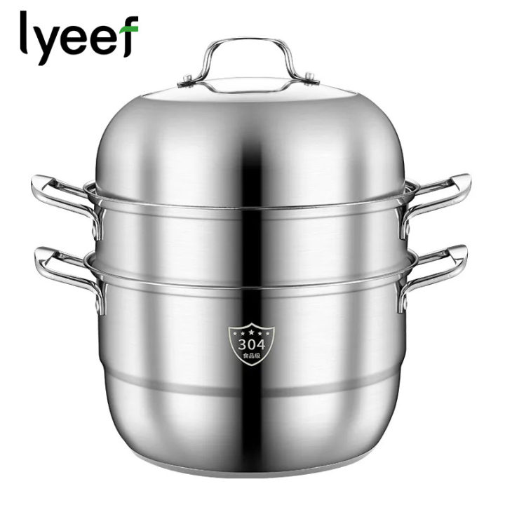 Lyeef小叶不锈钢蒸锅 家用304食品级不锈钢三层汤锅28cm