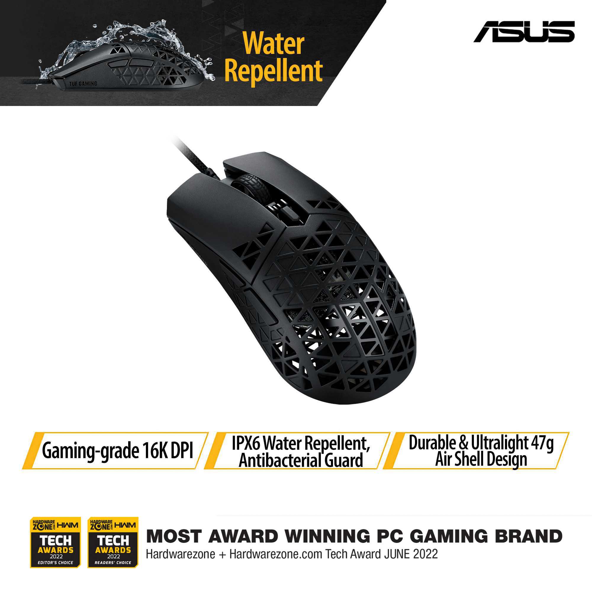 ASUS TUF Gaming M4 Air Wired Mouse