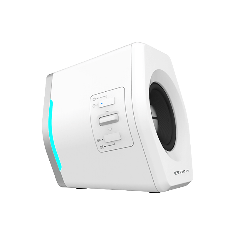 Edifier G2000 Gaming Speaker