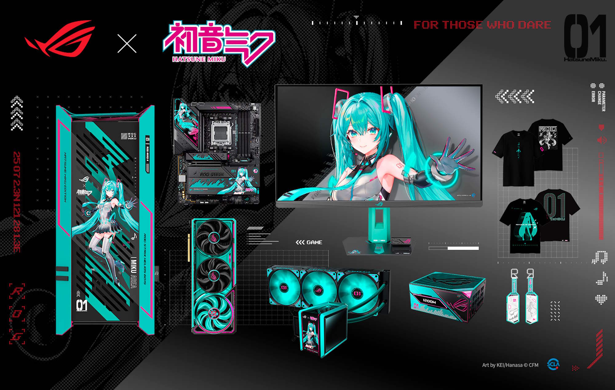 MIKU ROG X HATSUNE MIKU COLLABORATION 2025