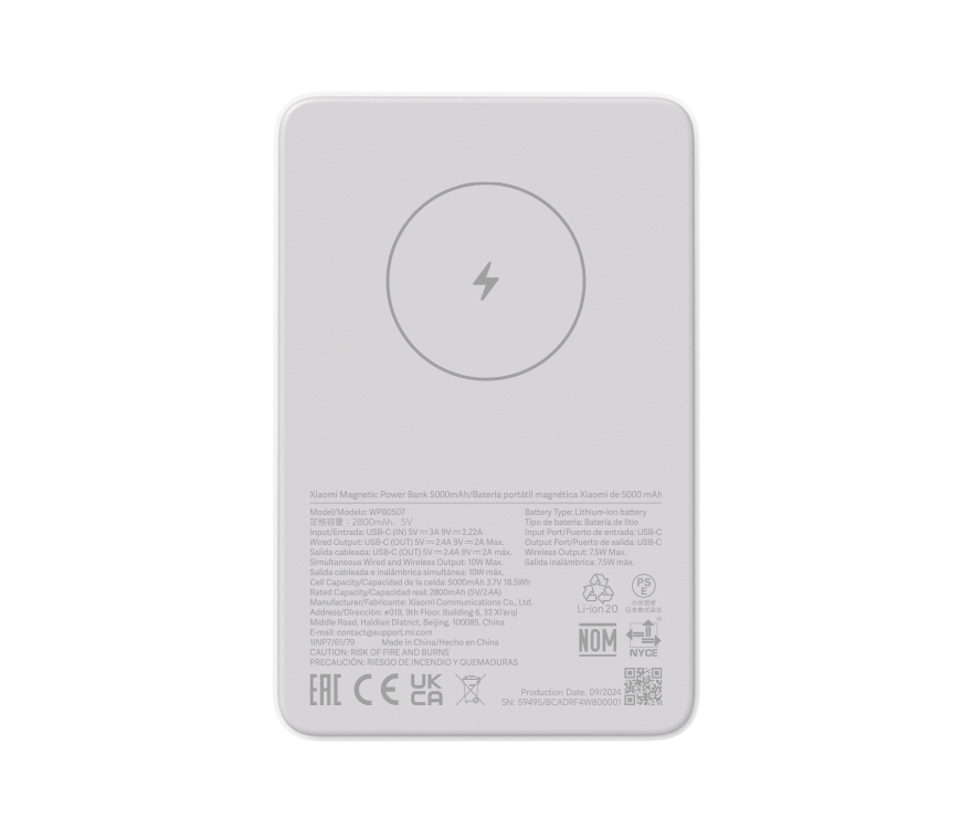 Xiaomi Magnetic Power Bank 5000
