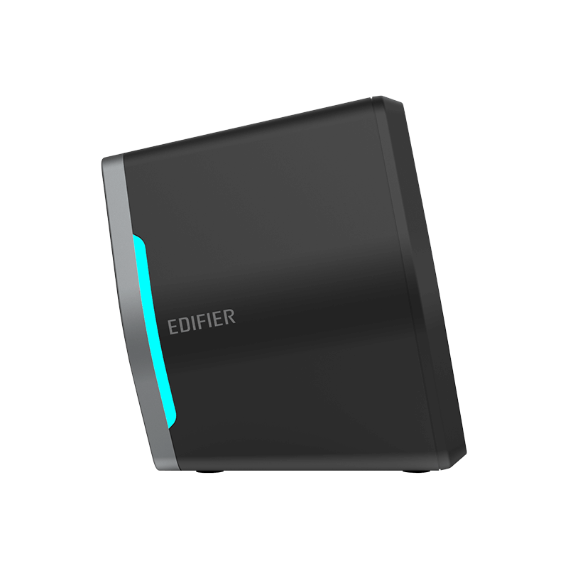 Edifier G2000 Gaming Speaker