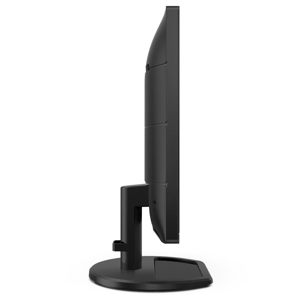 Philips LCD monitor with SmartImage