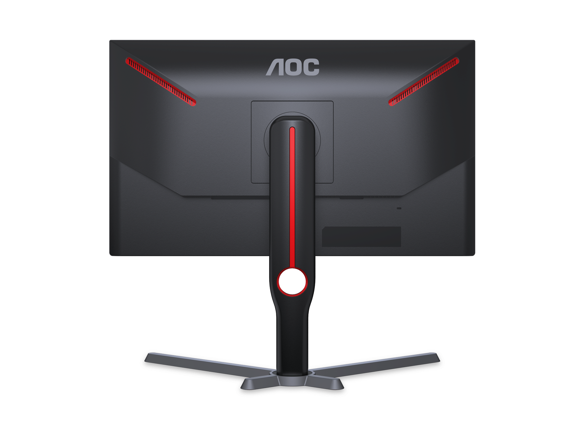 AOC 25G3Z 24.5’’ Gaming Monitor