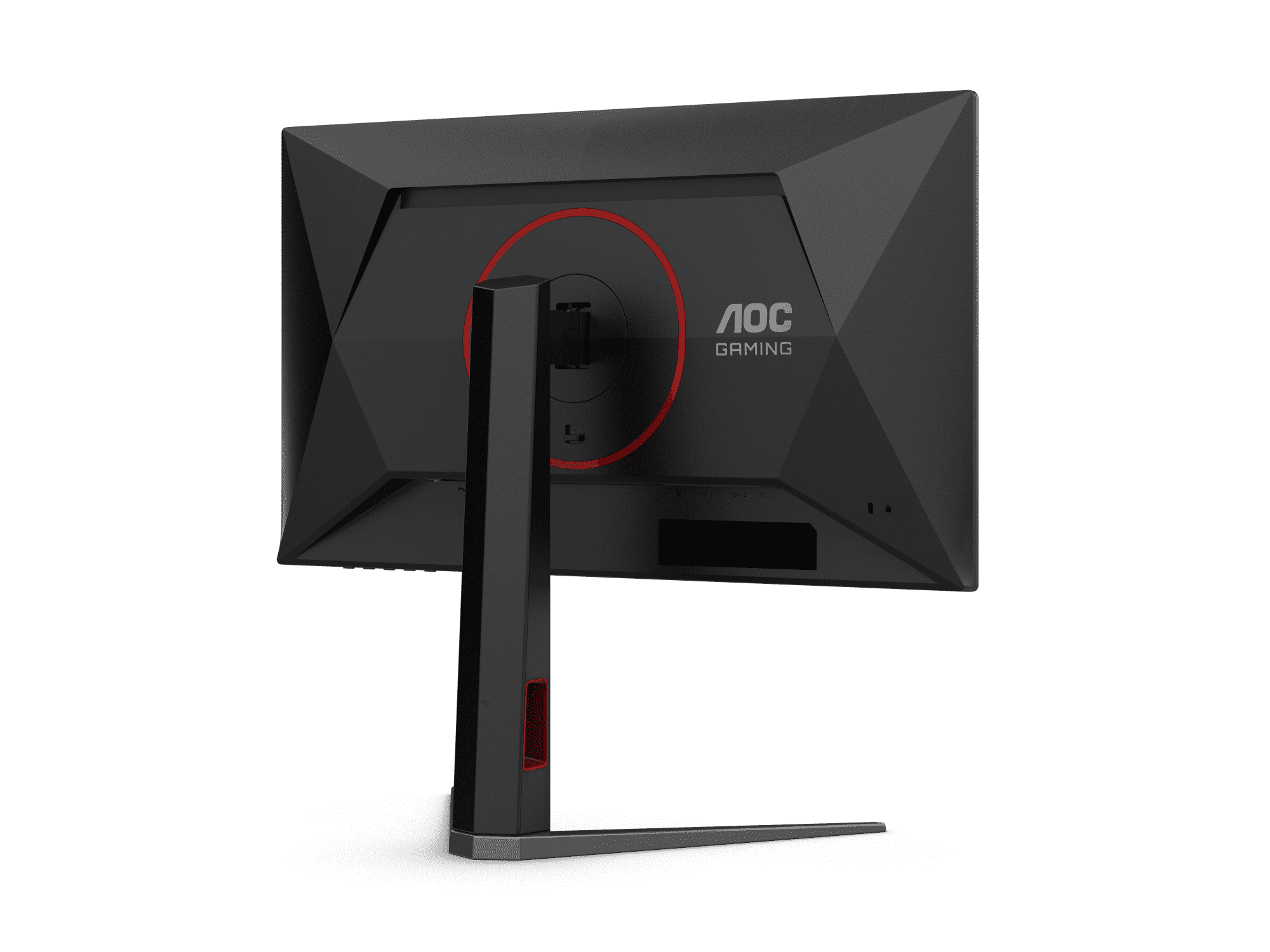 AOC 25G4S 24.5" 310Hz IPS Gaming Monitor