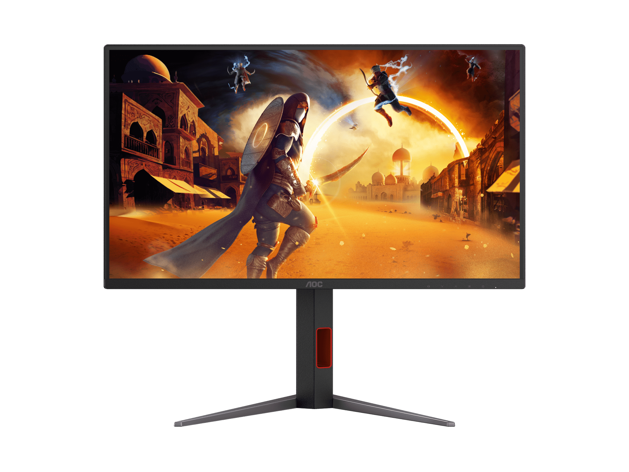 AOC 25G4S 24.5" 310Hz IPS Gaming Monitor