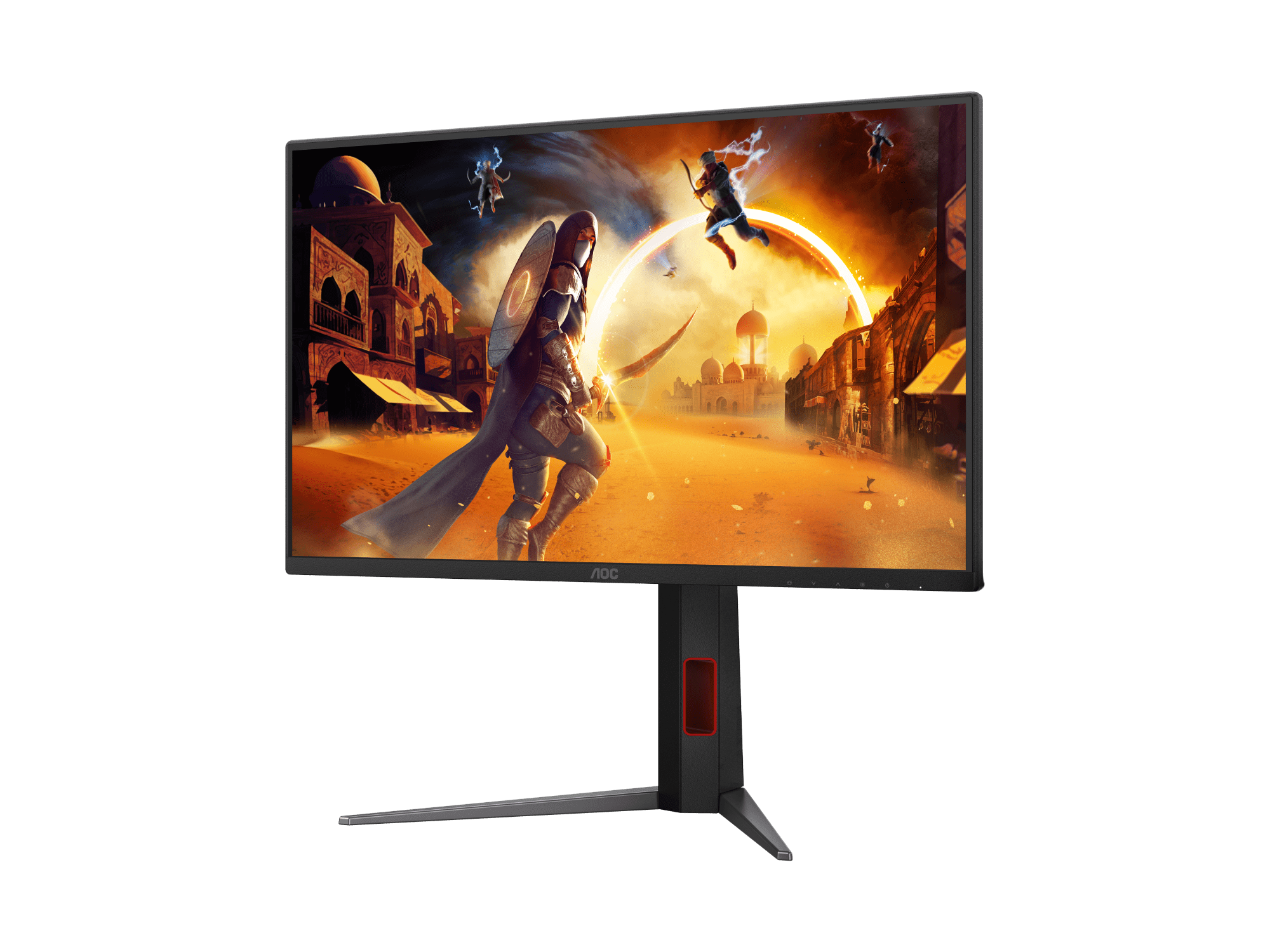 AOC 25G4S 24.5" 310Hz IPS Gaming Monitor