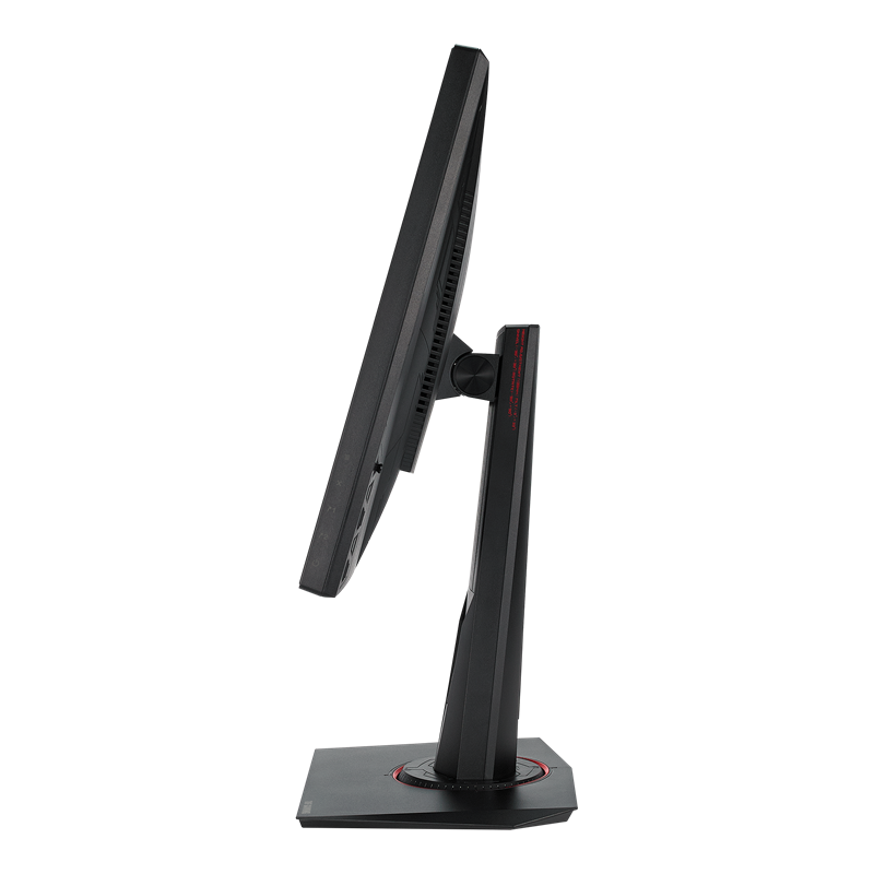 ASUS TUF GAMING VG259QM