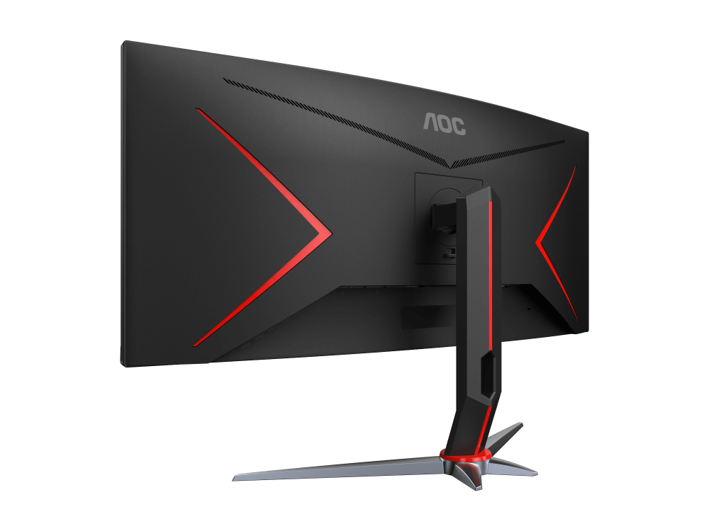 AOC CU34G2XP CURVED