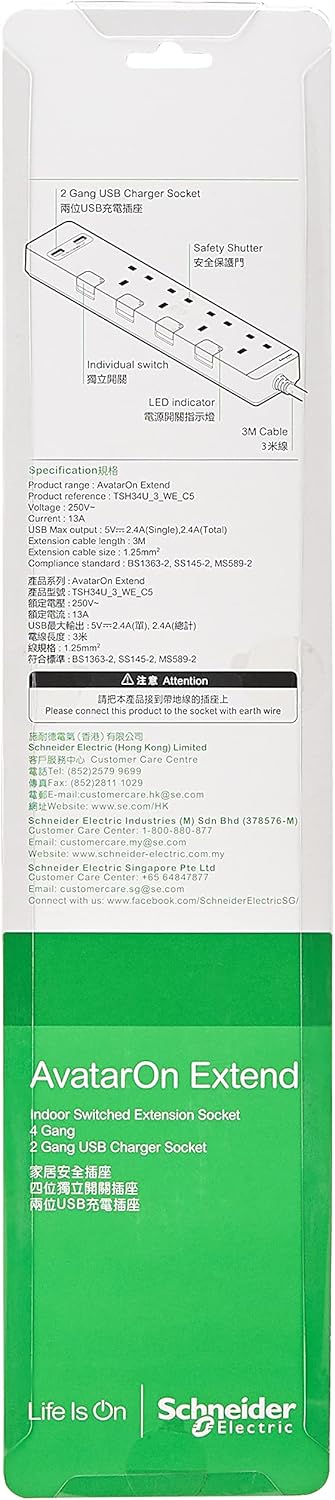 SCHNEIDER ELECTRIC Trailing socket, AvatarOn, with individual switch & USB, 4 gang, 3M, white