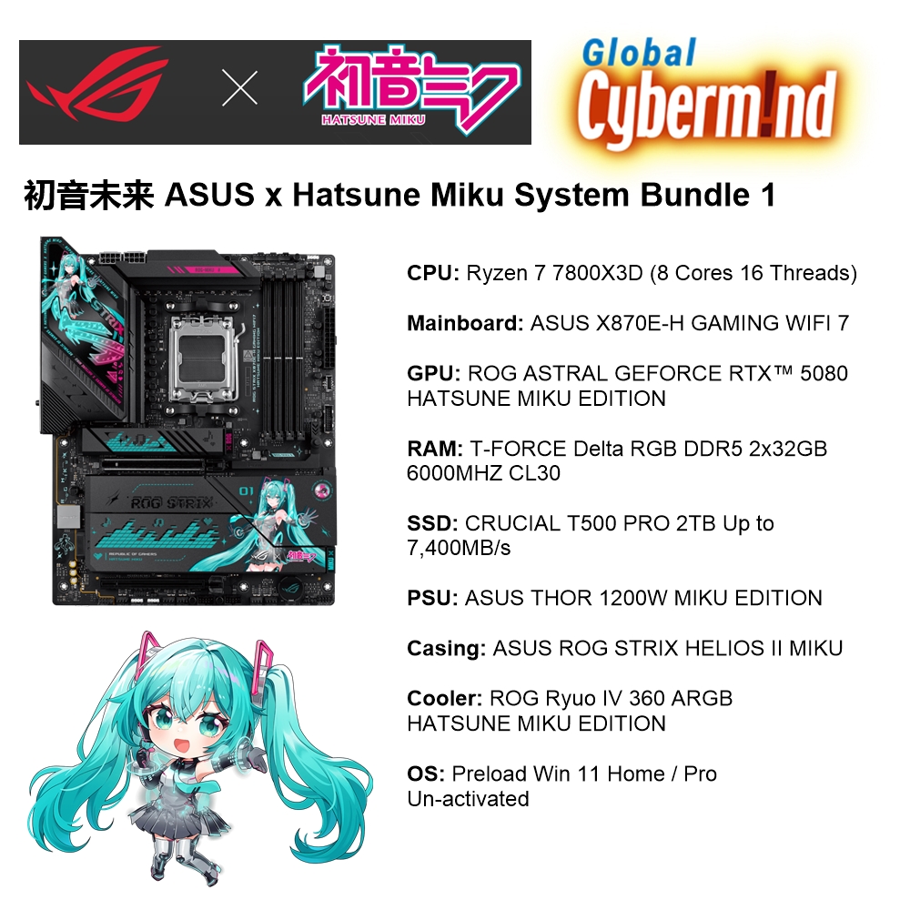 MIKU ROG X HATSUNE MIKU COLLABORATION 2025