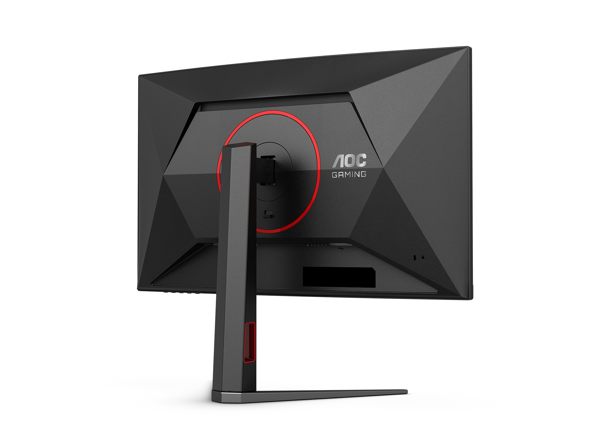 AOC CQ27G4 ADAPTIVE SYNC 180Hz 0.5ms QHD HDR10 CURVED&nbsp;GAME&nbsp;MONITOR