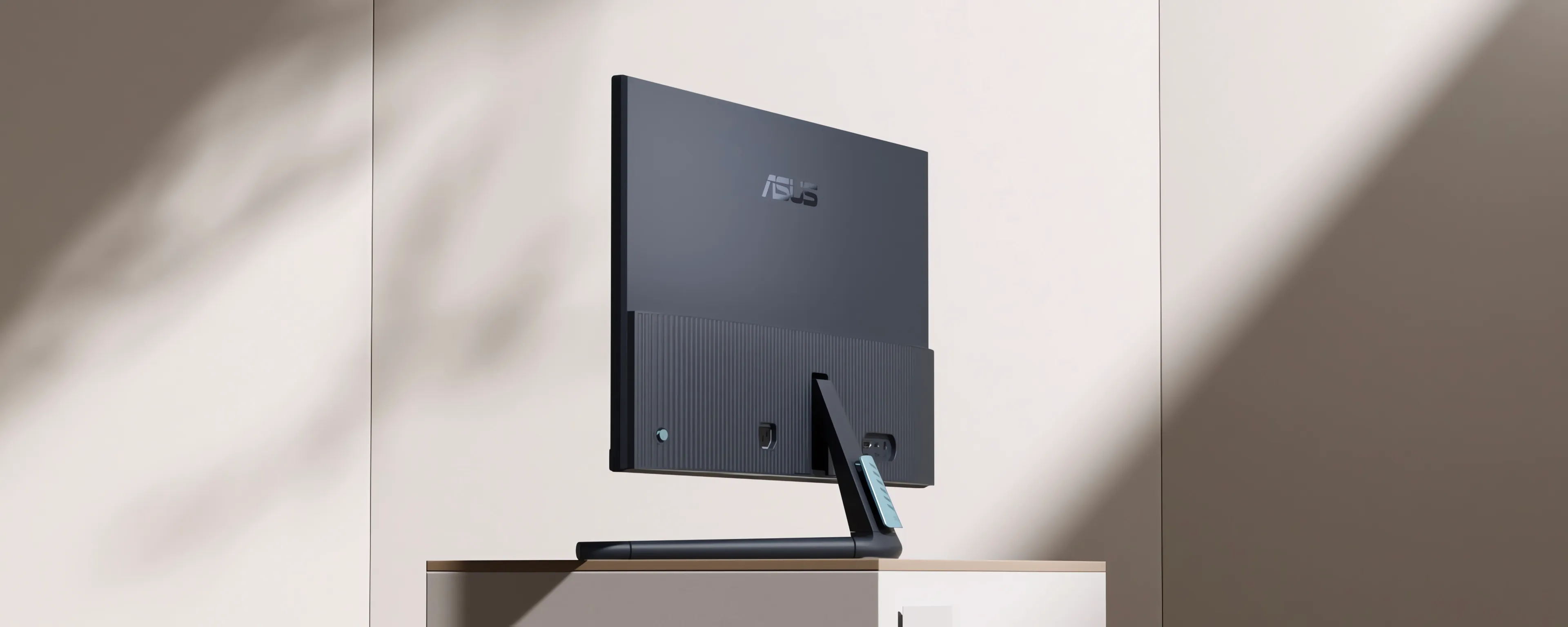 ASUS VU279CFE Gaming Monitor