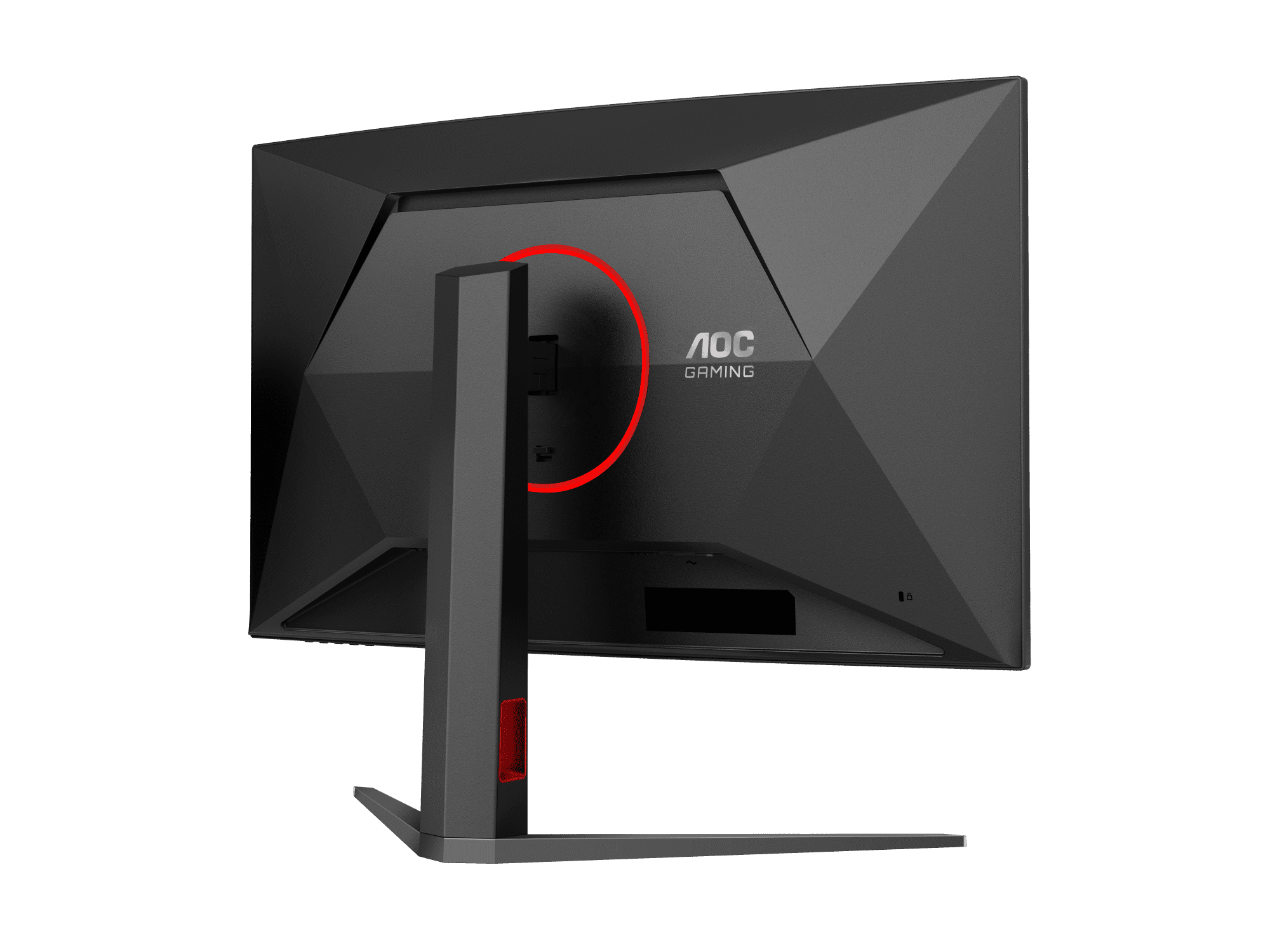 AOC CQ32G4 31.5" 180Hz Gaming Monitor