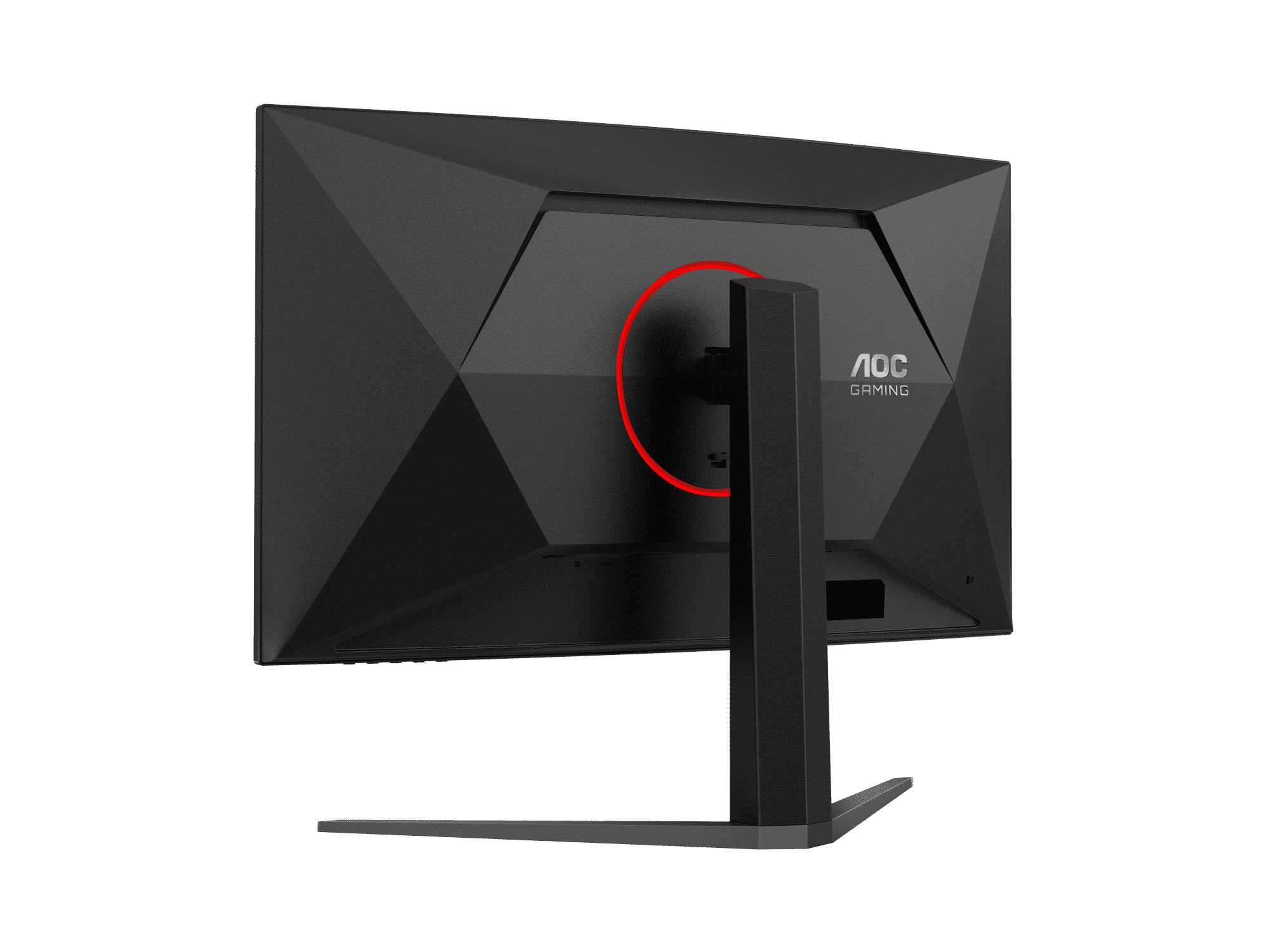 AOC CQ32G4 31.5" 180Hz Gaming Monitor