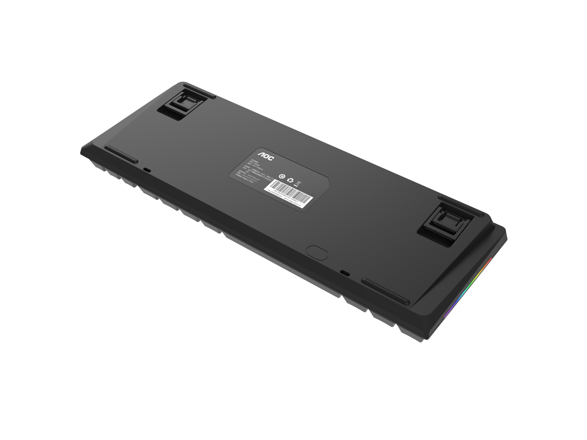 AOC GK450 Gaming Keyboard