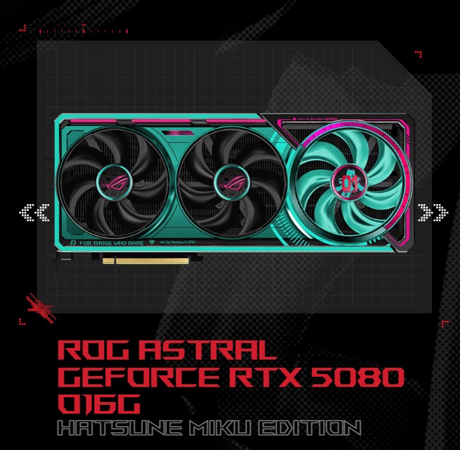 MIKU ROG X HATSUNE MIKU COLLABORATION 2025