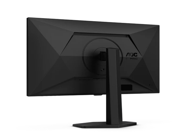 AOC Q27G4XY Gaming Monitor