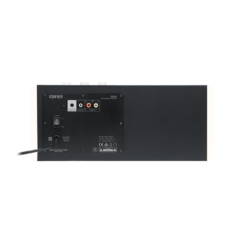 EDIFIER D12 Integrated Stereo Speakers