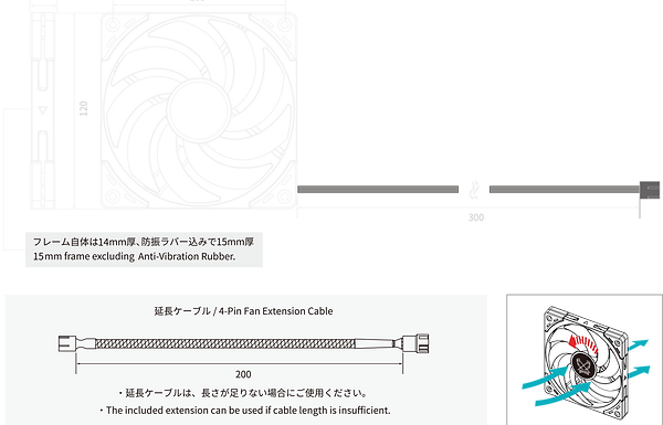 WT1225-Slim-web.png