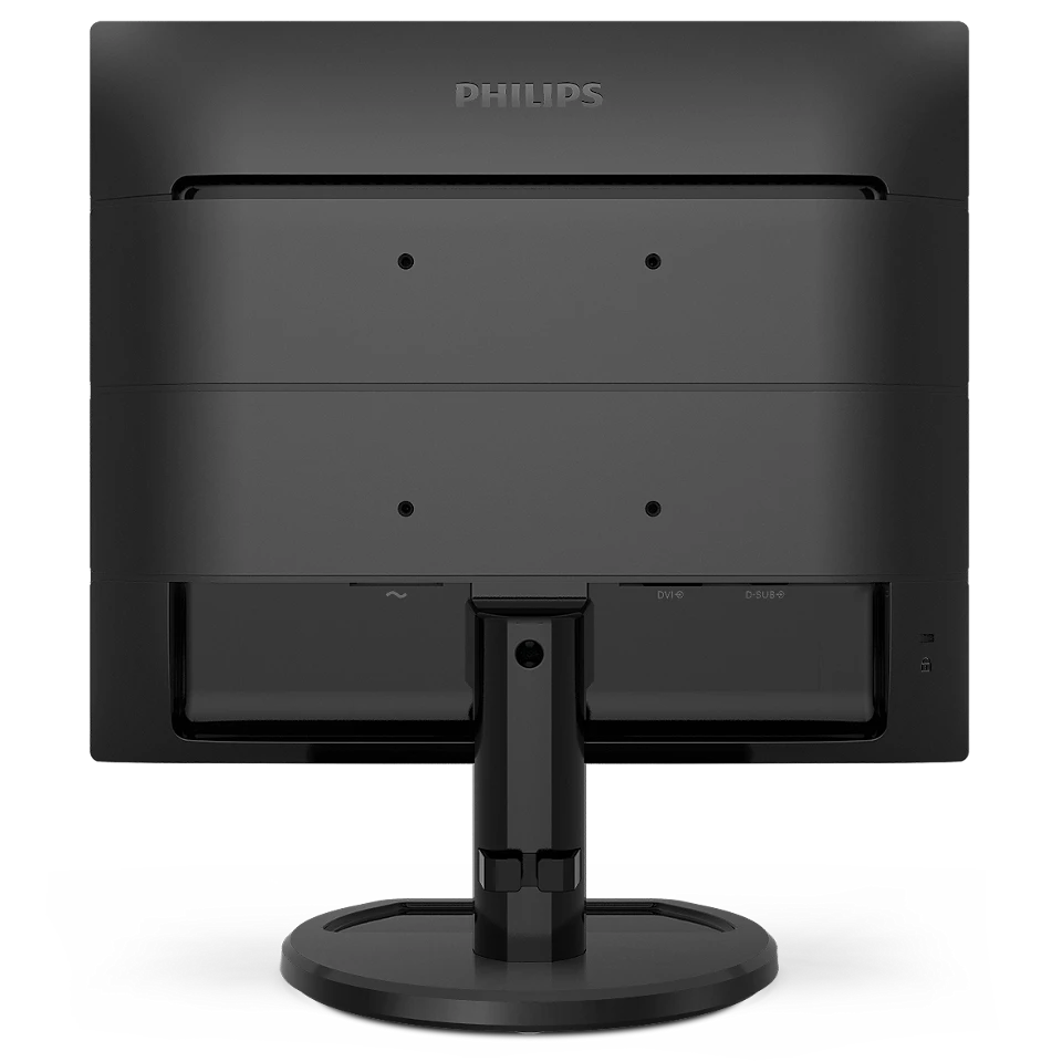 Philips LCD monitor with SmartImage