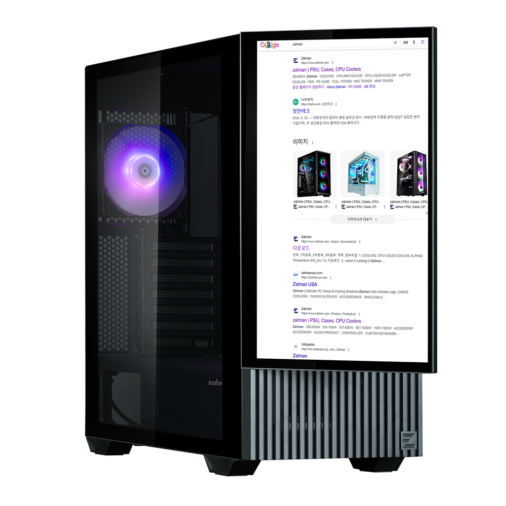 ZALMAN Z10 DS