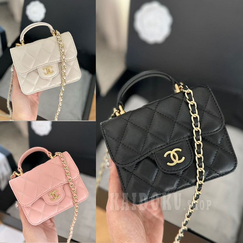 シャネル Chanel トップハンドル チェーン ミニバッグ レディース