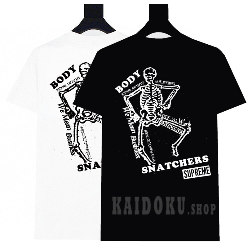 シュプリーム Supreme Body Snatchers 両面プリント T シャツ メンズ レディース