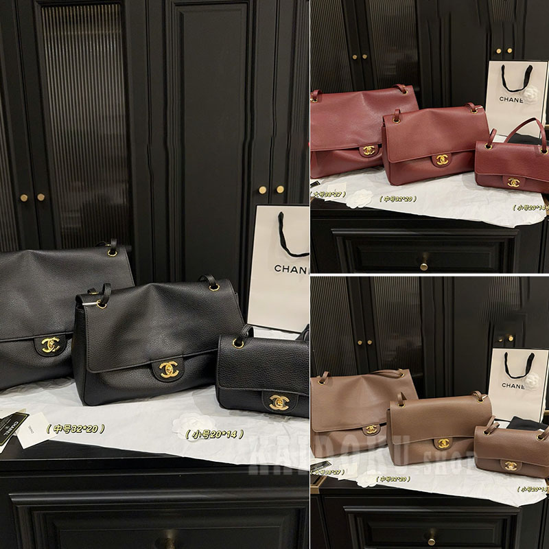 シャネル CHANEL マキシフラップバッグ ショルダーバッグ レディース