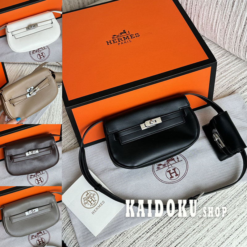 エルメス HERMES Kelly move ケリームーブ シルバー金具 ショルダーバッグ レディース