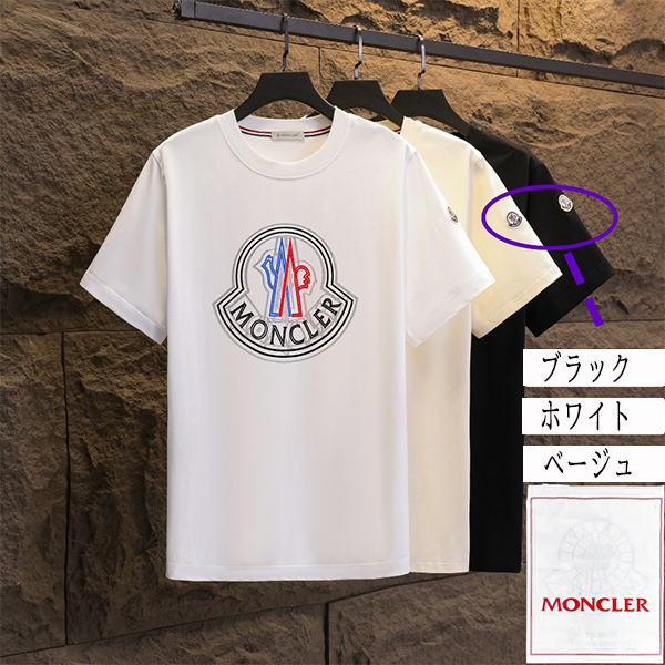 モンクレール（MONCLER） 夏 2025 新作 半袖 Tシャツ クルーネックメンズ &レディース