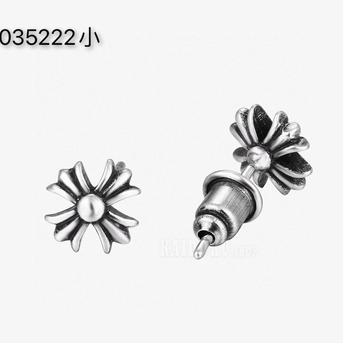 クロムハーツ フラワークロス 花十字モチーフ シルバー 925 ピアス レディース