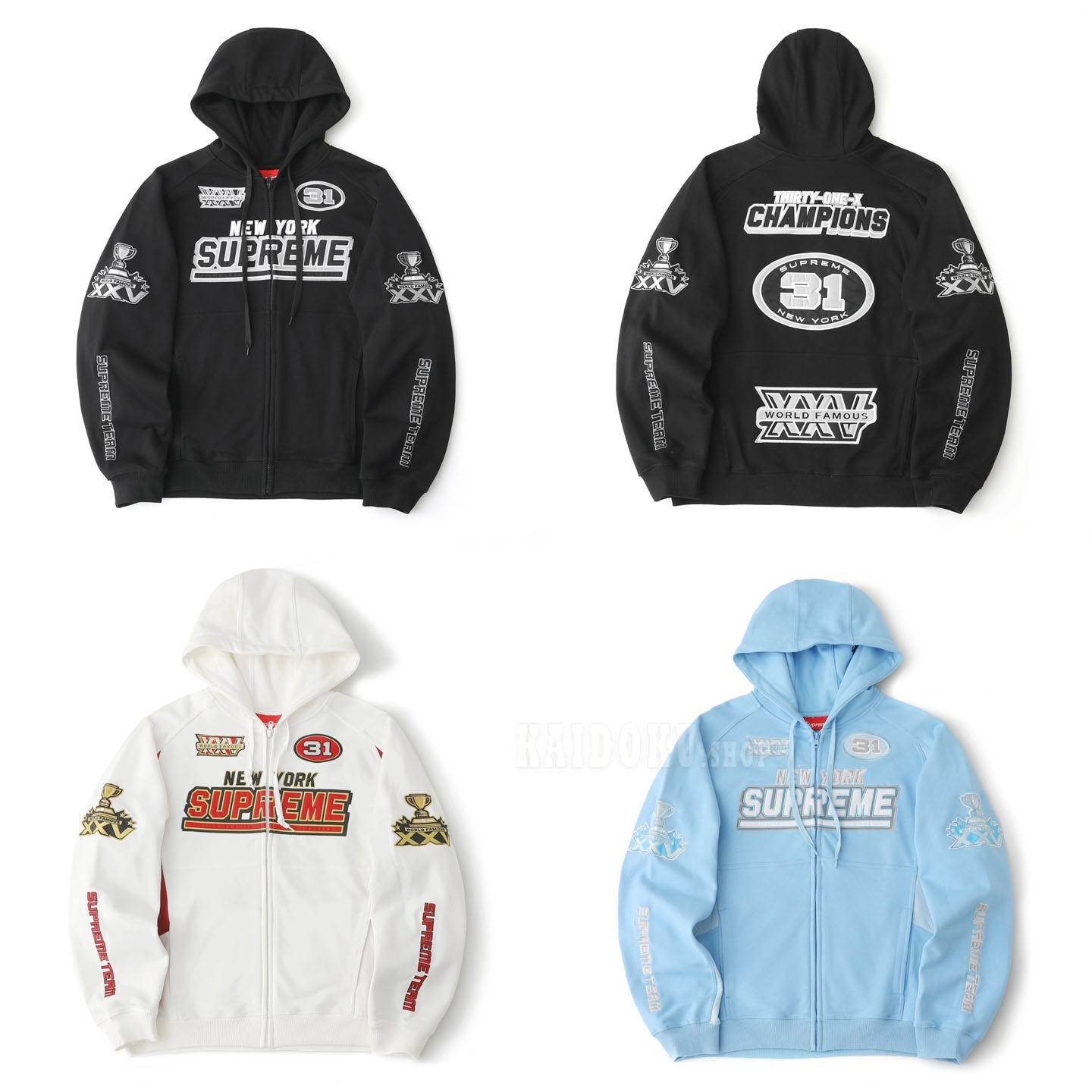 シュプリーム Supreme FW25 WEEK 16 ジップアップ フード付きパーカー メンズ
