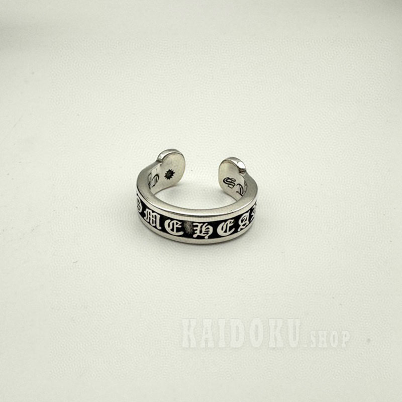 クロムハーツ サンスクリット語スクロール オープンリング メンズ