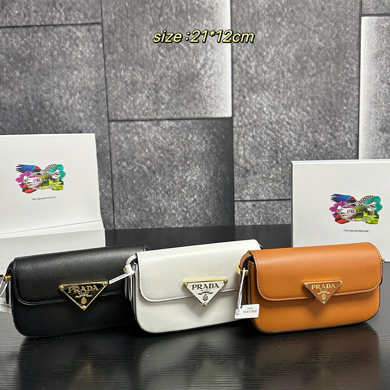 プラダ PRADA トライアングルロゴ ショルダーバッグ レディース レザー