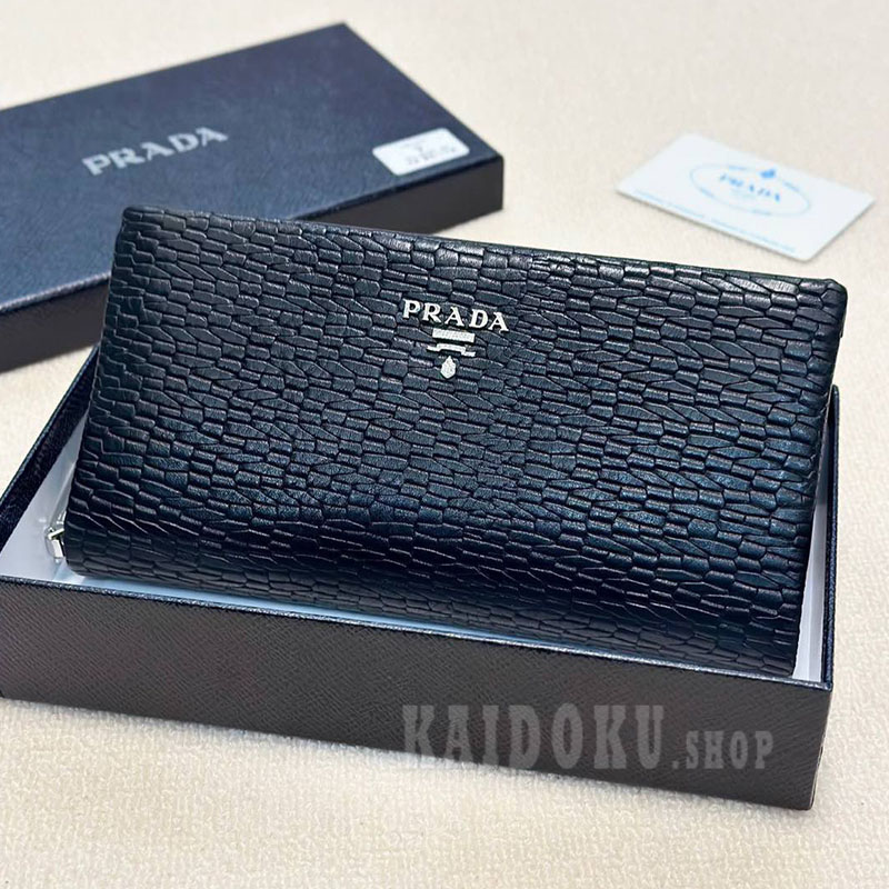 プラダ PRADA 長財布 クラッチバッグ メンズ
