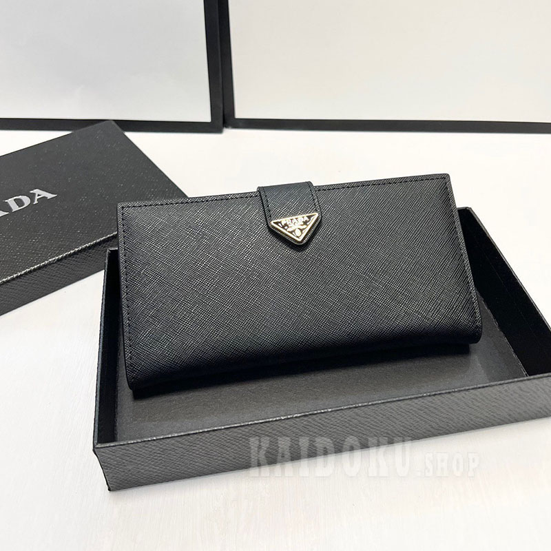 プラダ PRADA 長財布 サフィアーノレザー フラップ式 メンズ