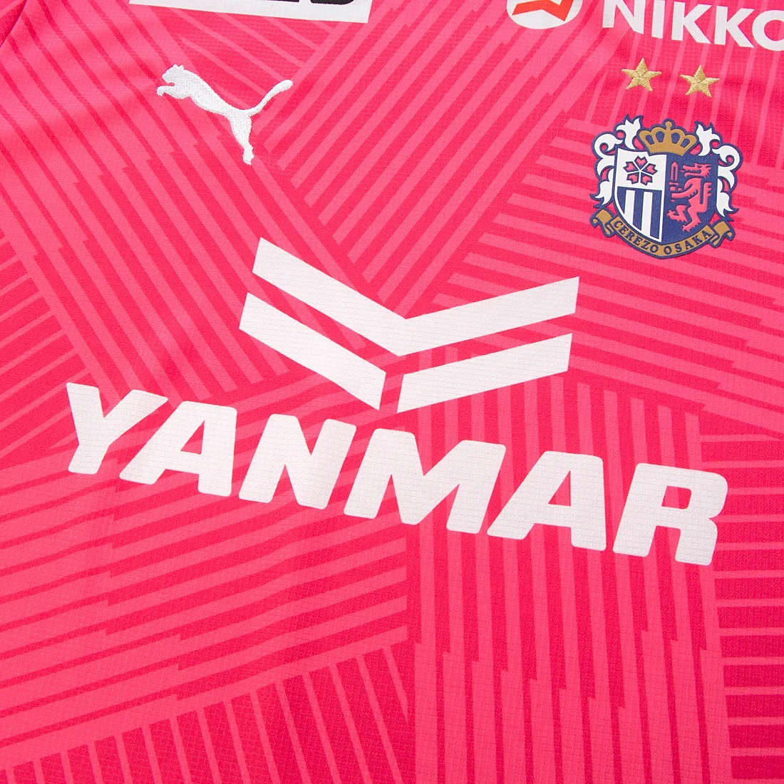 セレッソ大阪 2024 ユニフォーム ホーム 半袖 レプリカ プーマ