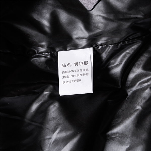 プラダ（ PRADA）ダウンジャケット ダウンコートメンズ