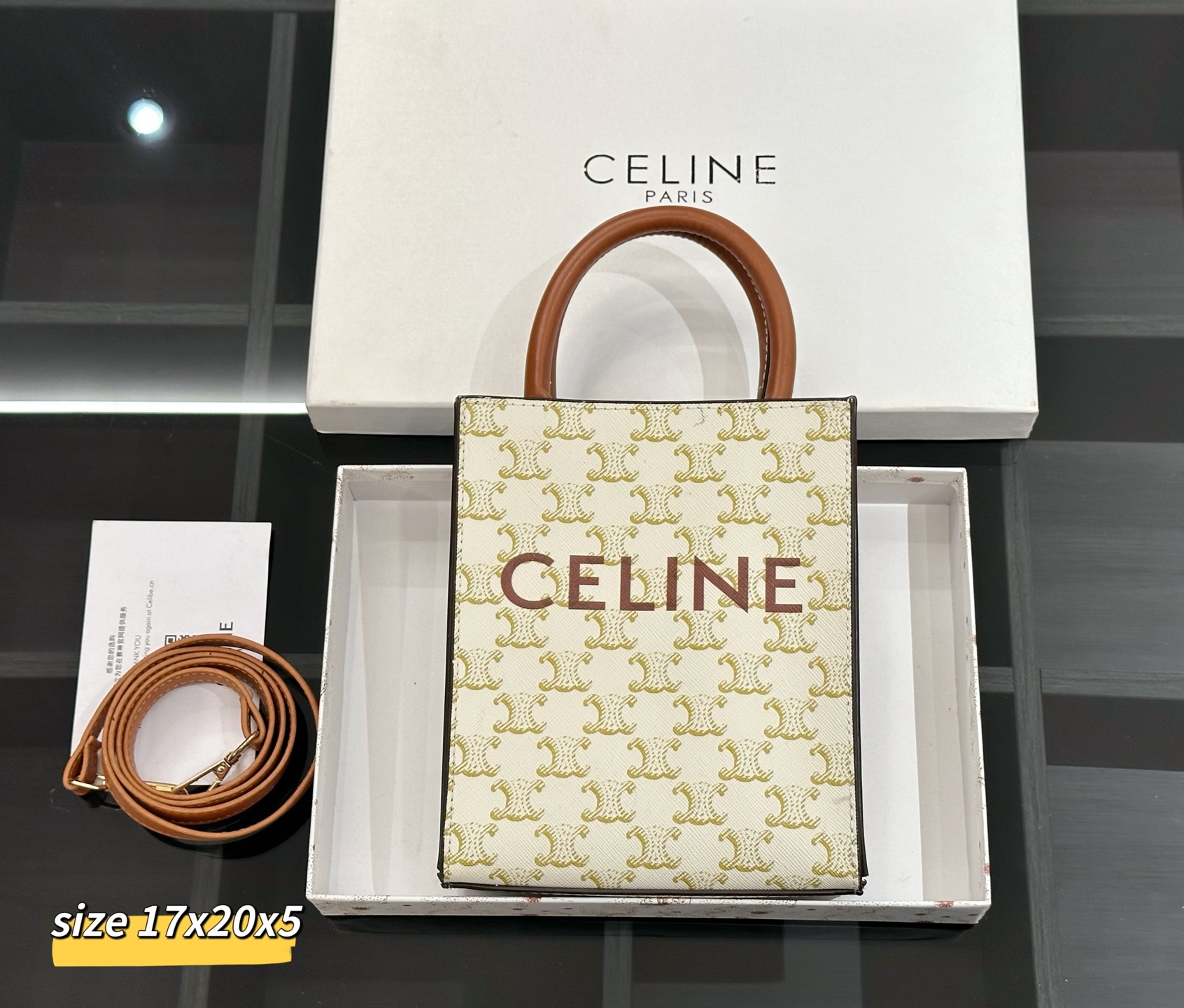 1つ買うと、もう1つ無料】セリーヌ（CELINE）ハンドバング