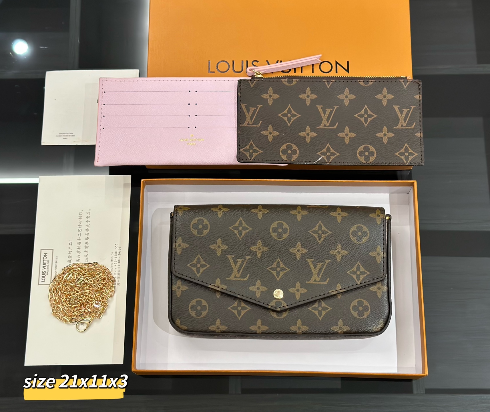 【1つ買うと、もう1つ無料】ルイ・ヴィトン（LOUIS VUITTON）ハンドバング ショルダーバッグ　レディース