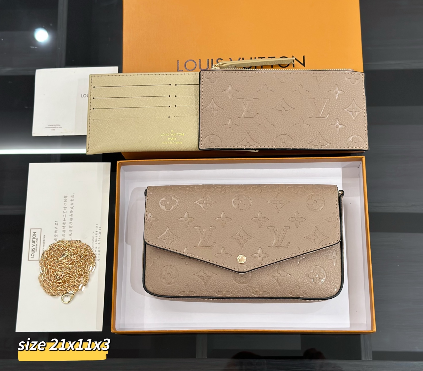 【1つ買うと、もう1つ無料】ルイ・ヴィトン（LOUIS VUITTON）ハンドバング ショルダーバッグ　レディース